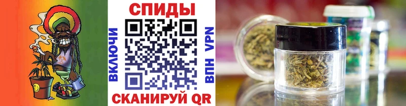 Бутират оксибутират  купить наркотик  Староминская 