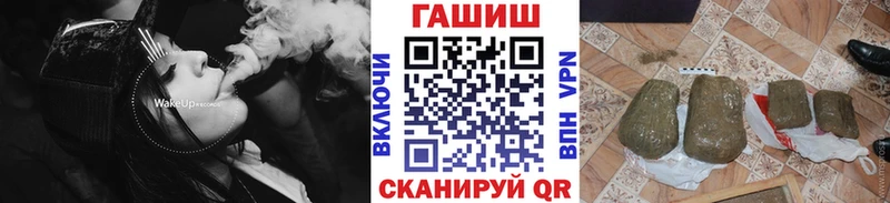 Гашиш AMNESIA HAZE  Староминская 