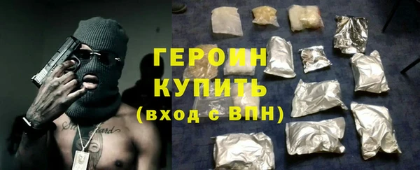 круглые Лихославль
