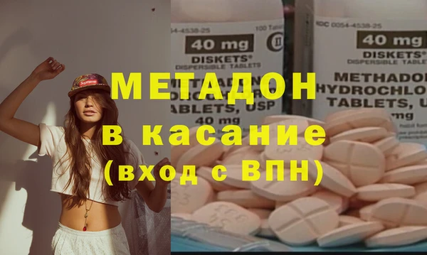 спайс Семикаракорск