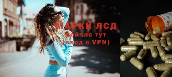 не бодяженный Липки