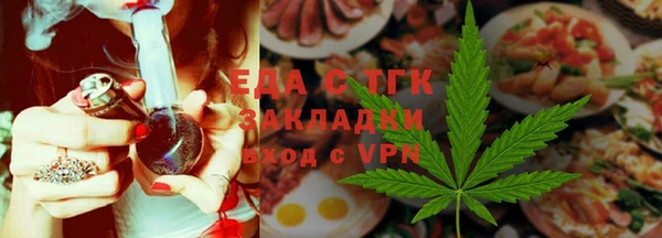 не бодяженный Липки