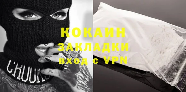 не бодяженный Липки