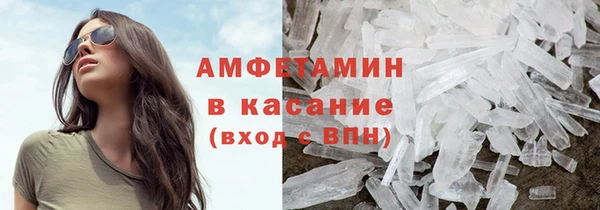 герыч Семёнов