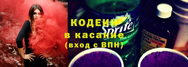 круглые Лихославль
