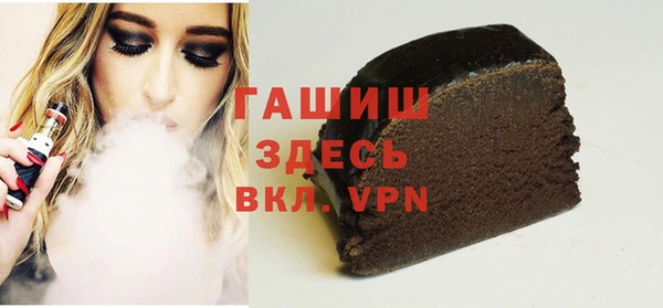 круглые Лихославль