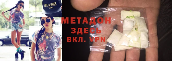 МДПВ Лиски