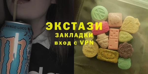 не бодяженный Липки