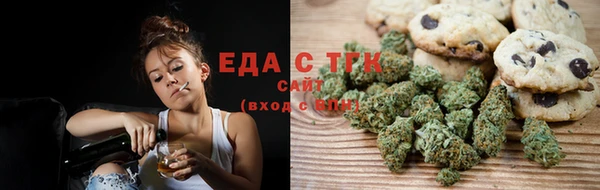 не бодяженный Липки