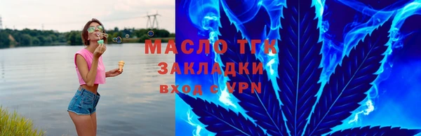 не бодяженный Липки