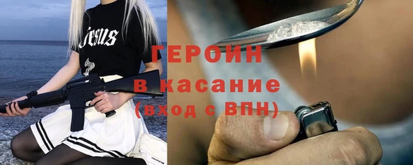 не бодяженный Липки