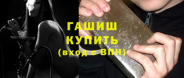 круглые Лихославль