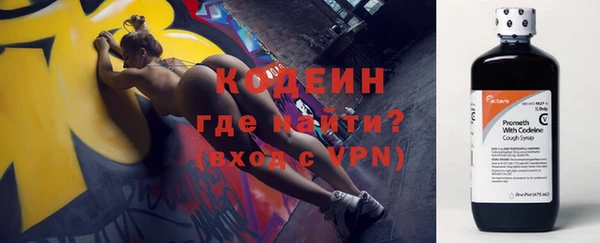 не бодяженный Липки