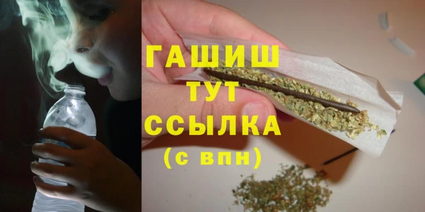 МДПВ Лиски