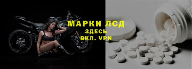 не бодяженный Липки
