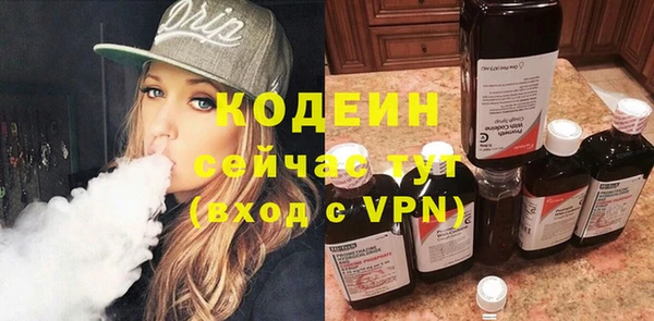 МДПВ Лиски