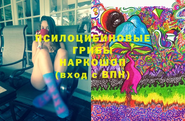 круглые Лихославль