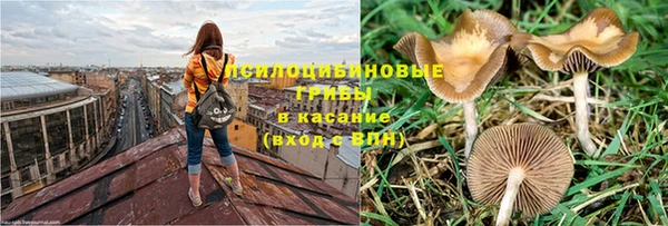 круглые Лихославль