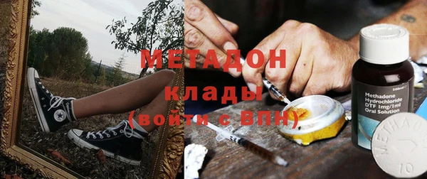 не бодяженный Липки