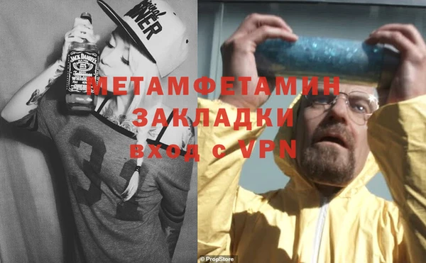 круглые Лихославль