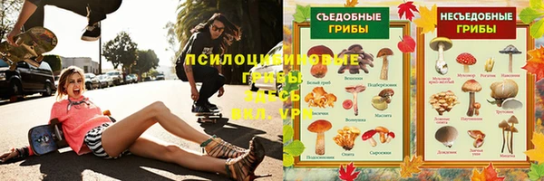 круглые Лихославль