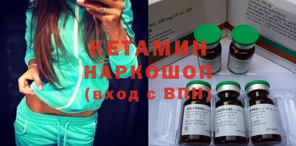 МДПВ Лиски