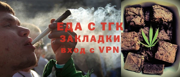 МДПВ Лиски