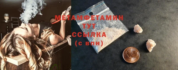 не бодяженный Липки