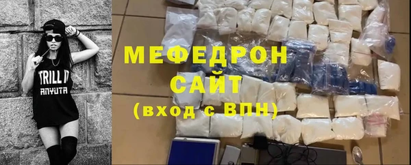МДПВ Лиски