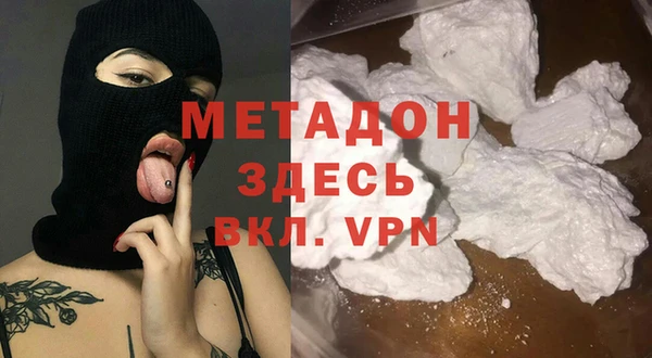 МДПВ Лиски
