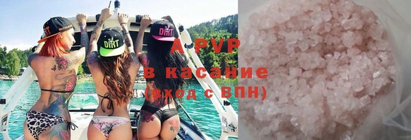 МДПВ Лиски