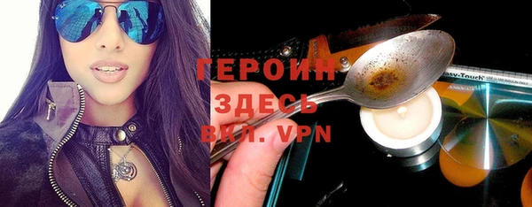 круглые Лихославль