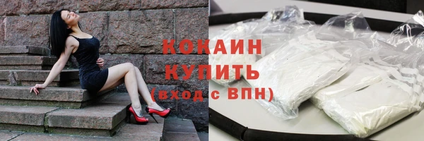 не бодяженный Липки