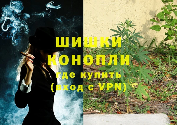 кокаин Лабытнанги